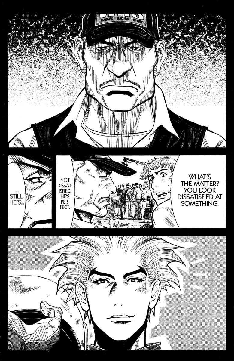 Page 5 of Chapter 84