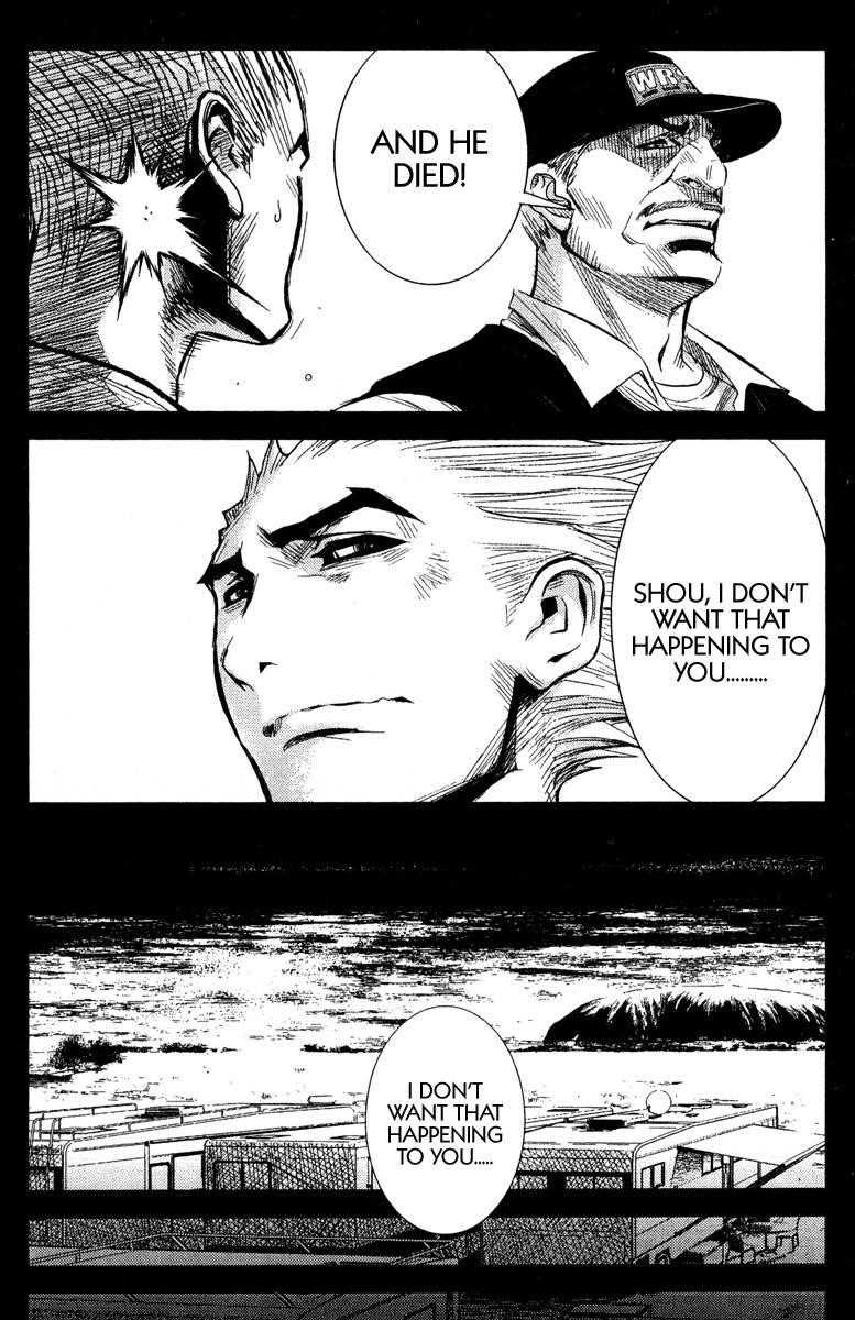 Page 12 of Chapter 84