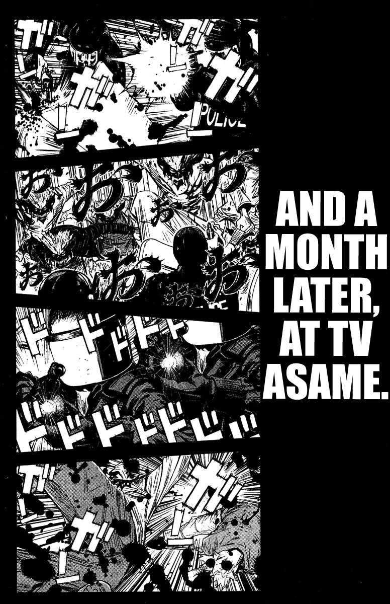 Page 13 of Chapter 84