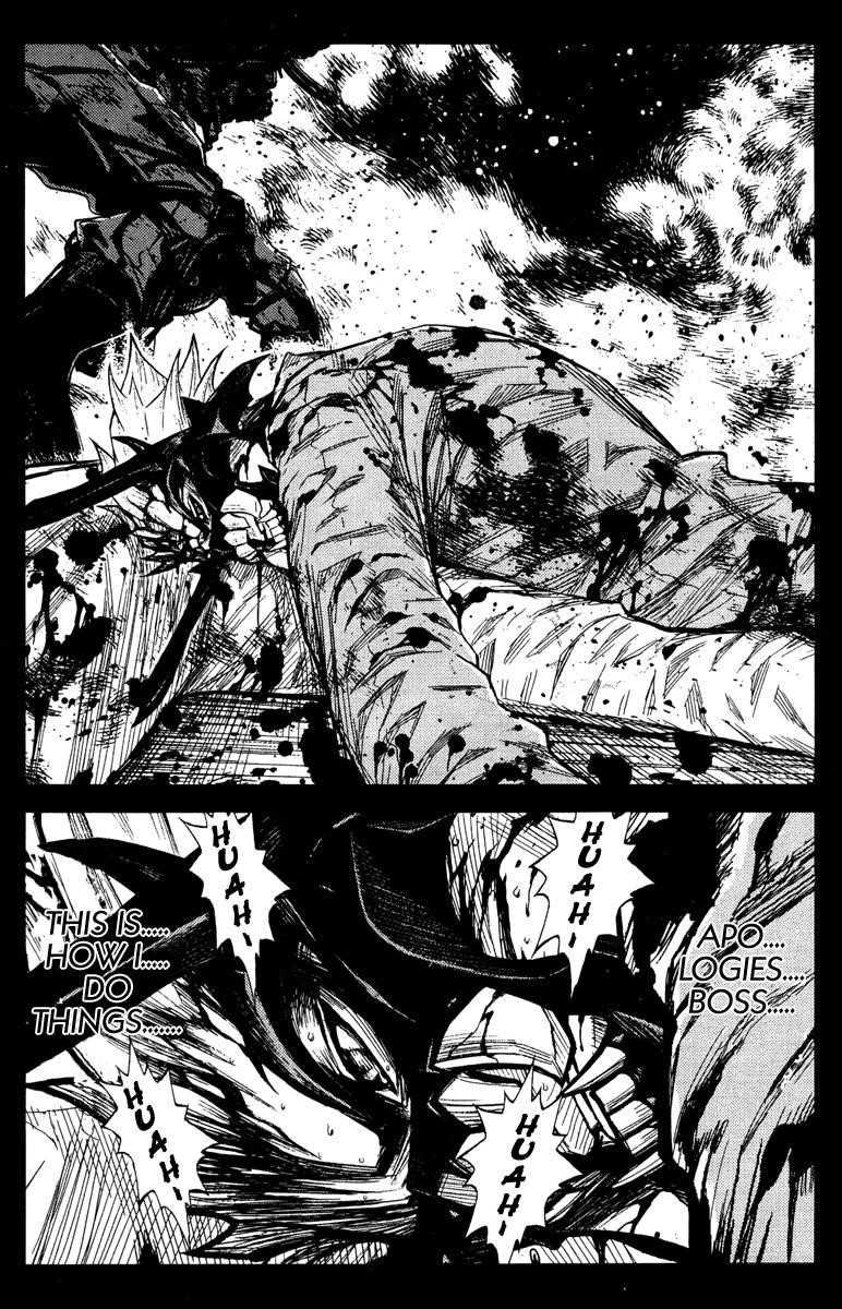 Page 14 of Chapter 84