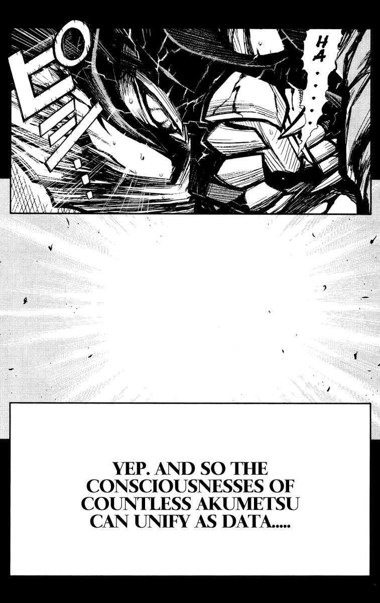 Page 15 of Chapter 84