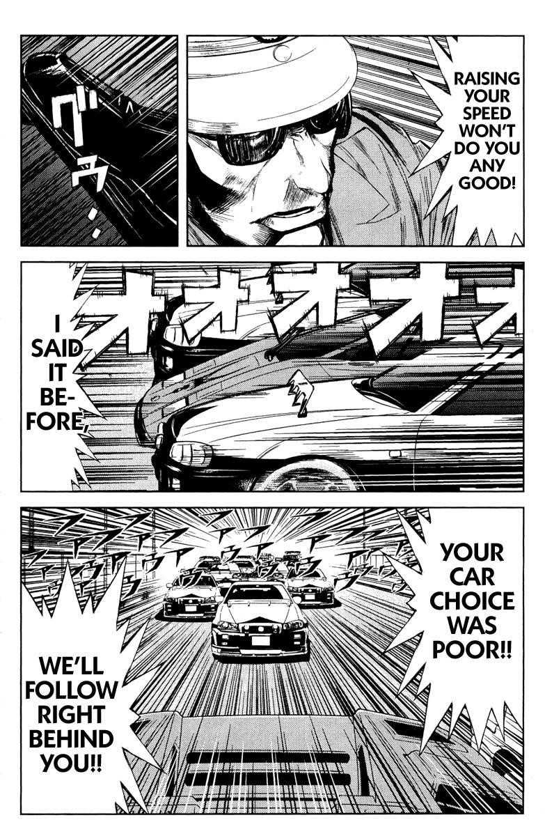 Page 4 of Chapter 85