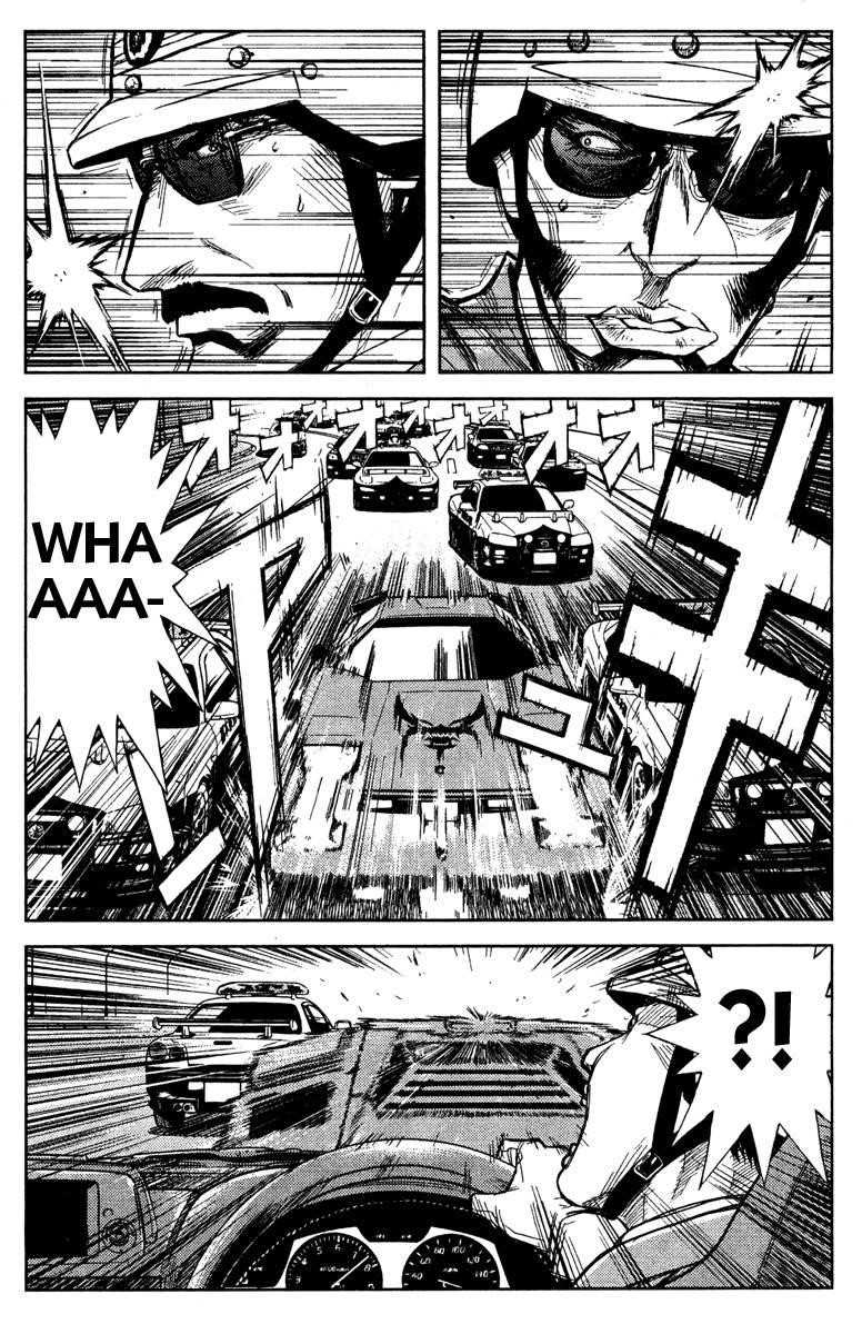 Page 10 of Chapter 85