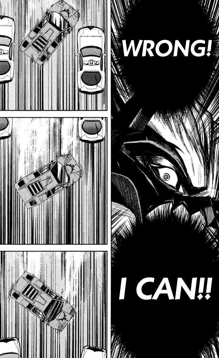 Page 16 of Chapter 85