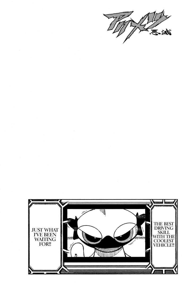 Page 18 of Chapter 85