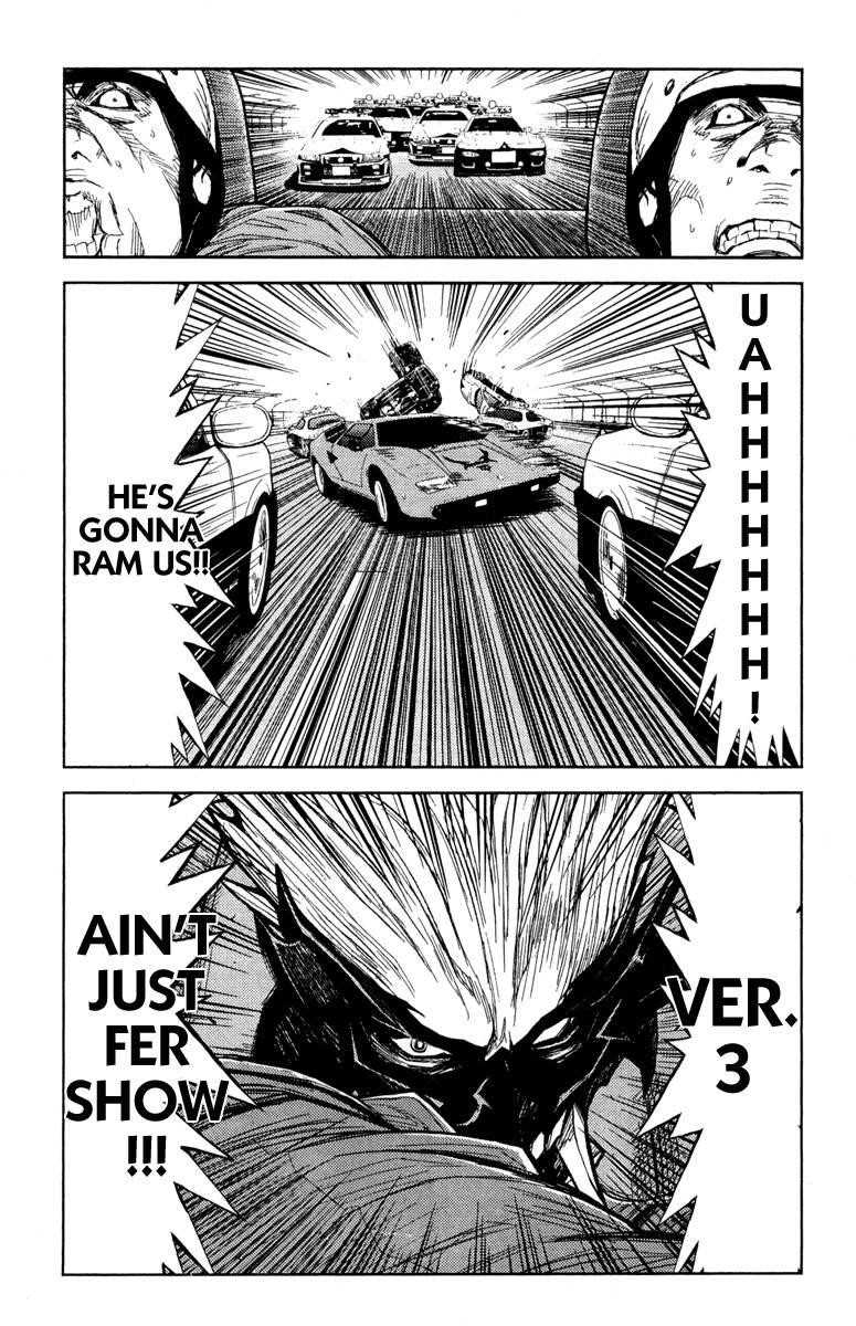 Page 1 of Chapter 86