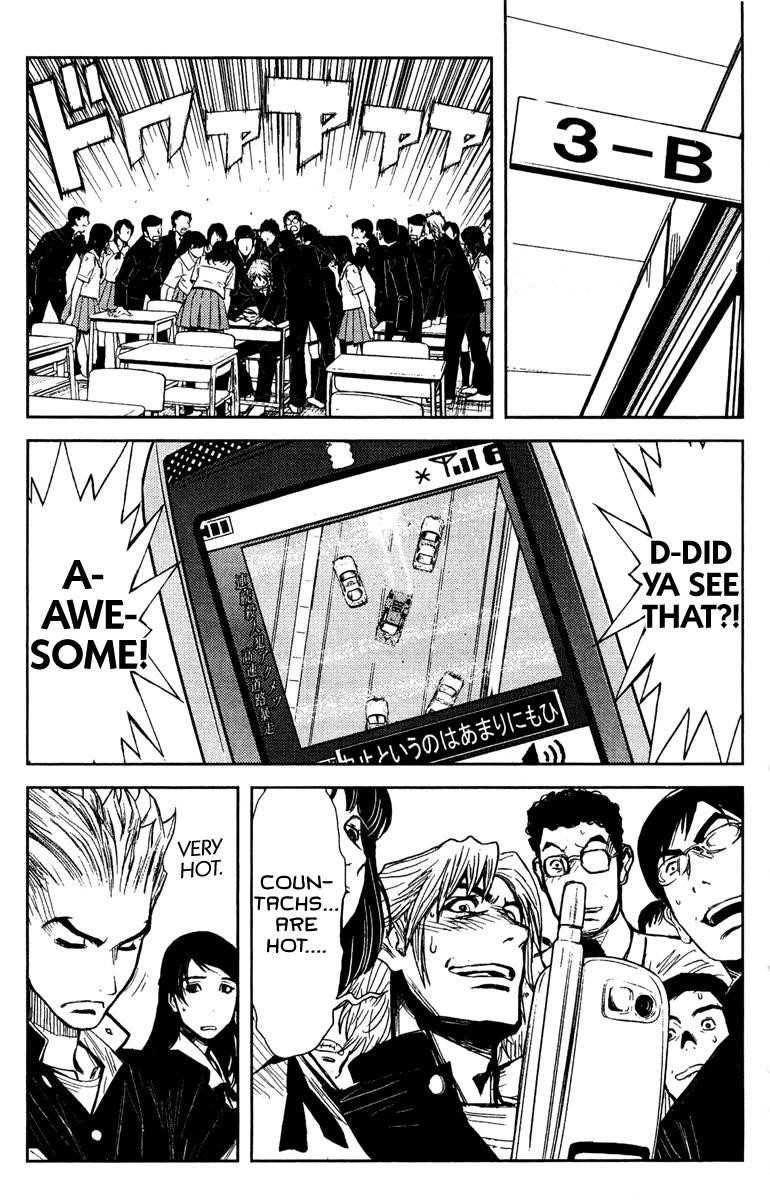 Page 5 of Chapter 86