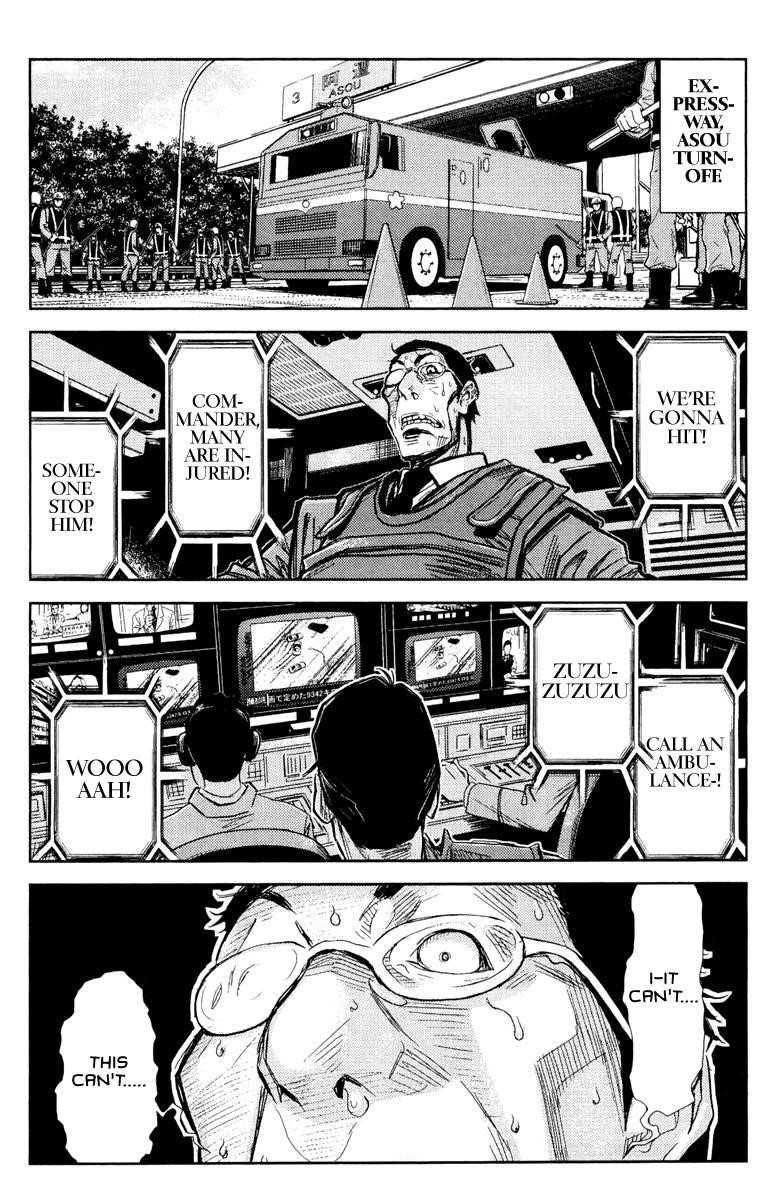 Page 7 of Chapter 86