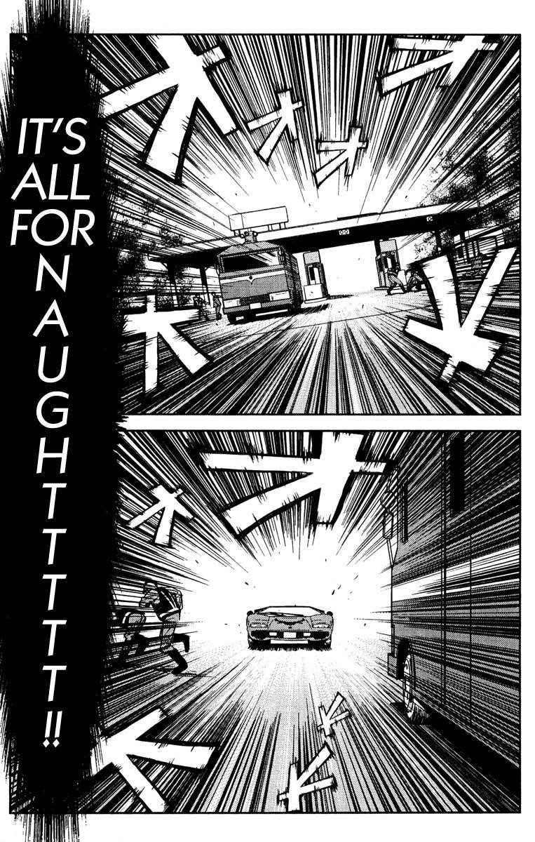 Page 13 of Chapter 86