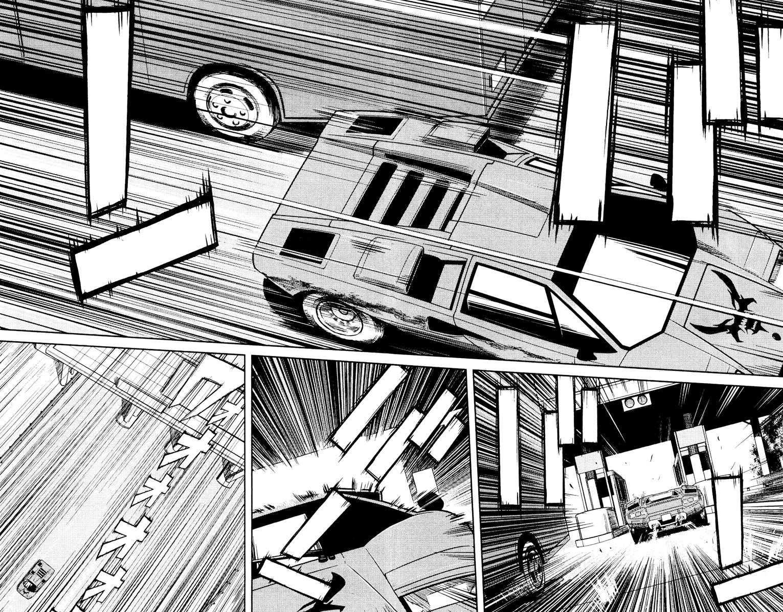 Page 14 of Chapter 86