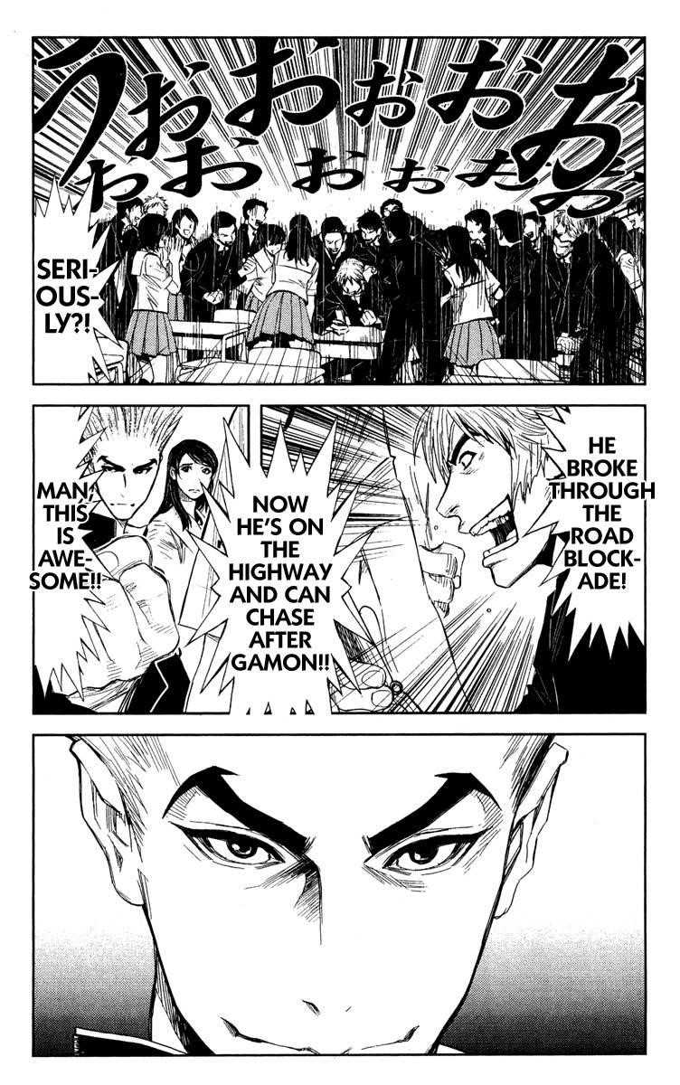 Page 16 of Chapter 86