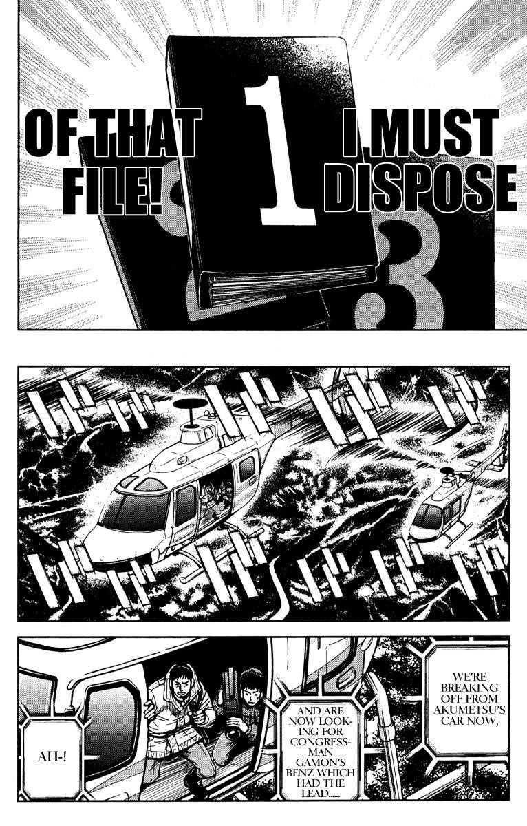 Page 8 of Chapter 87