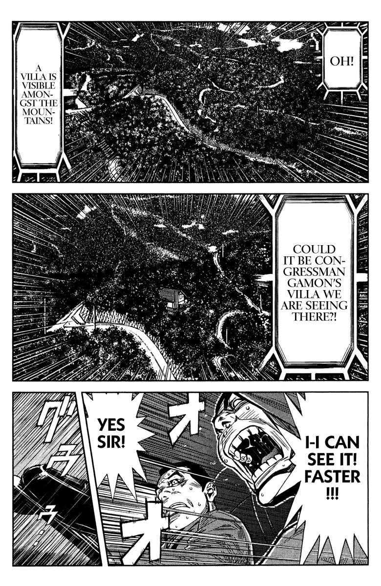 Page 10 of Chapter 87