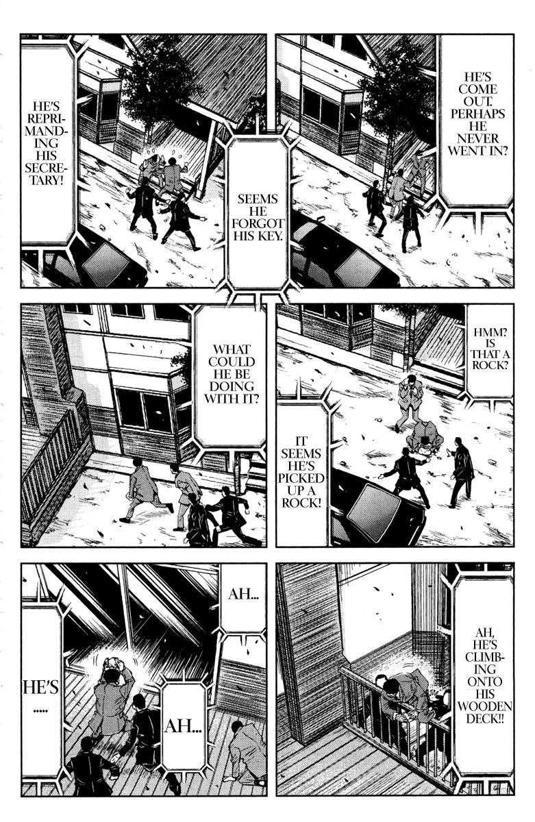 Page 16 of Chapter 87