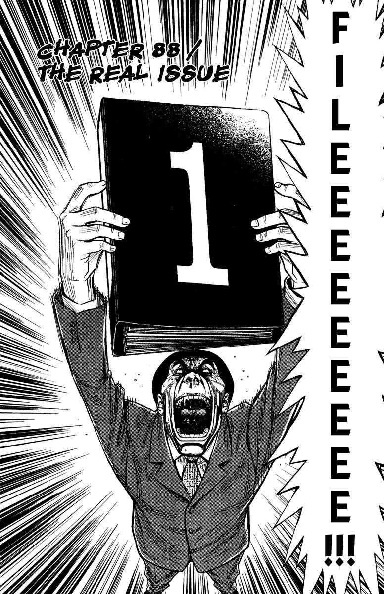 Page 1 of Chapter 88