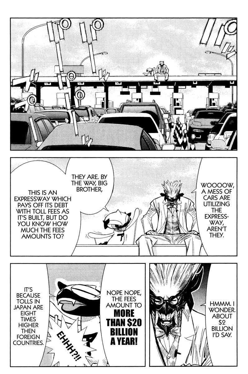 Page 11 of Chapter 88