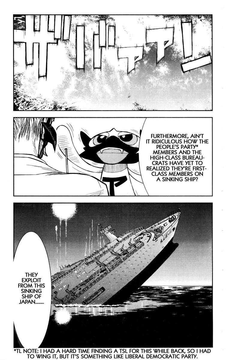 Page 5 of Chapter 89