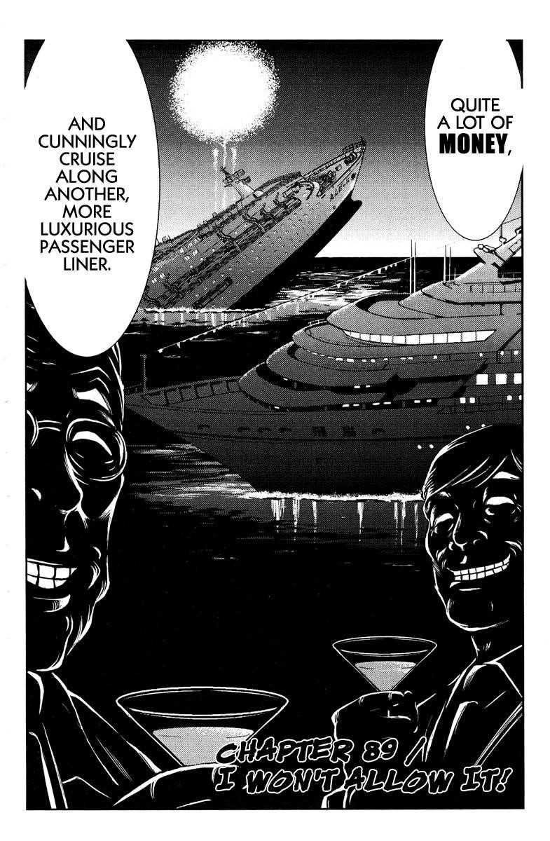 Page 6 of Chapter 89