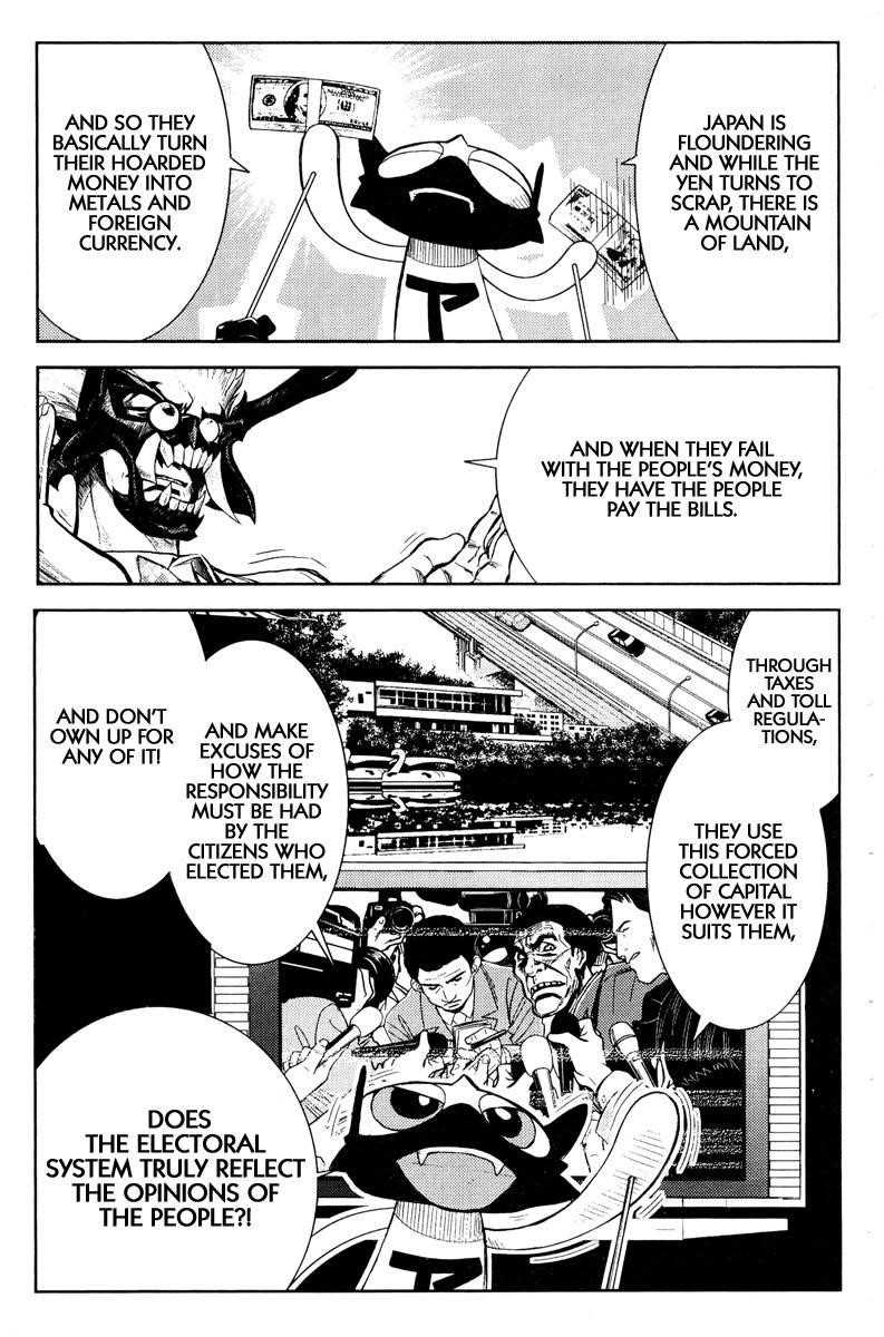 Page 7 of Chapter 89