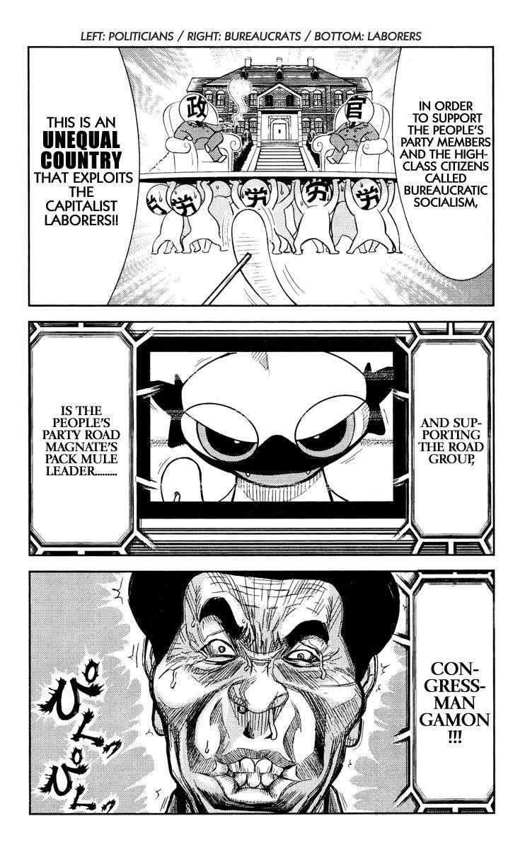 Page 8 of Chapter 89