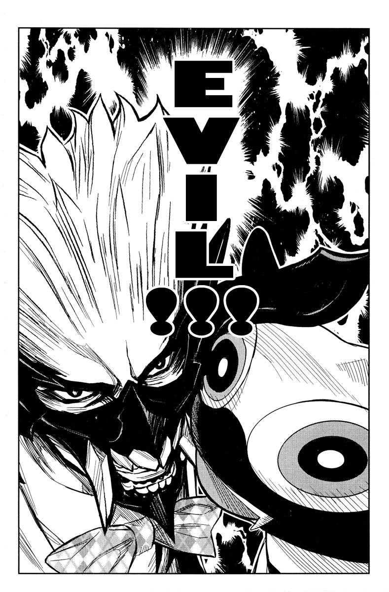 Page 10 of Chapter 89