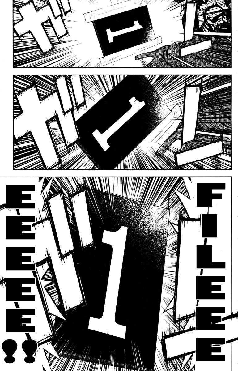 Page 15 of Chapter 89