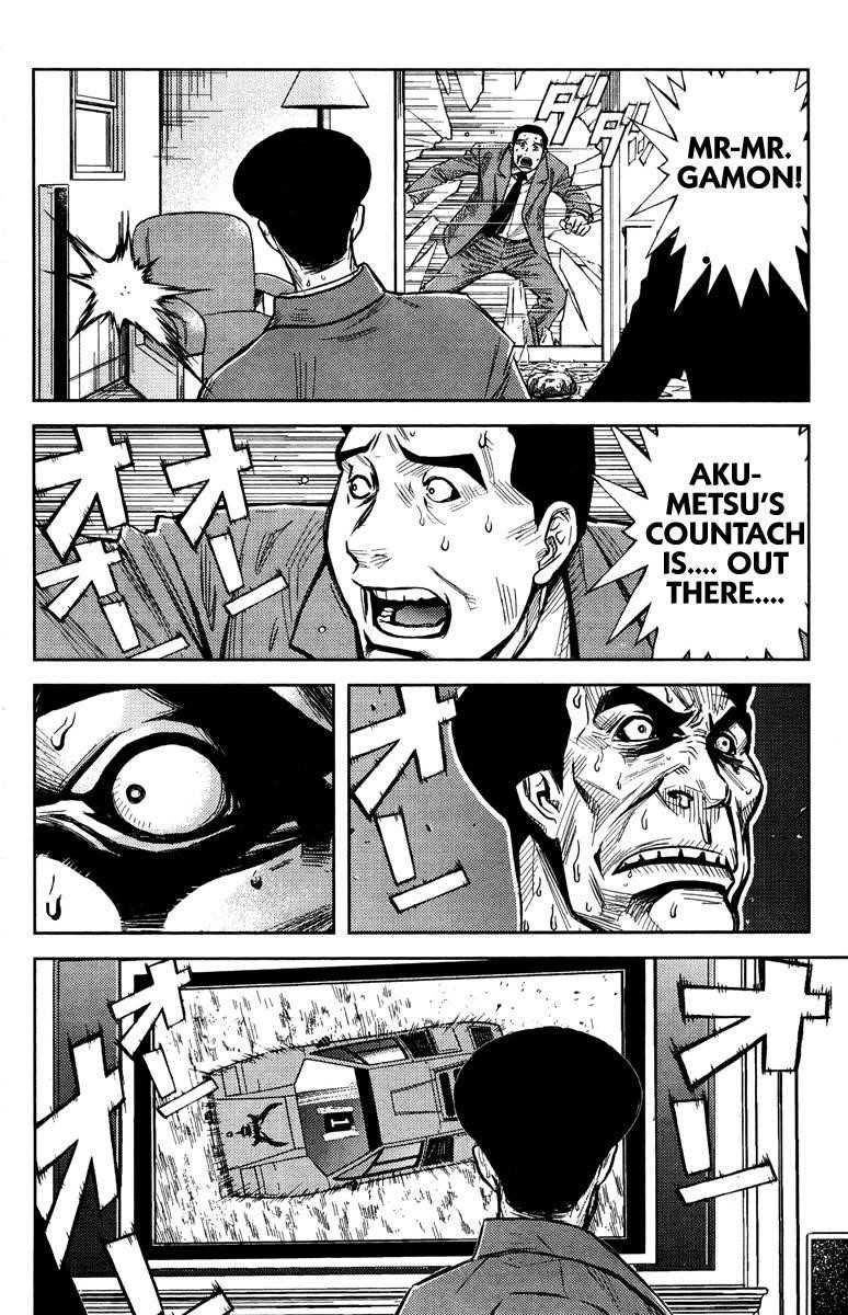 Page 16 of Chapter 89