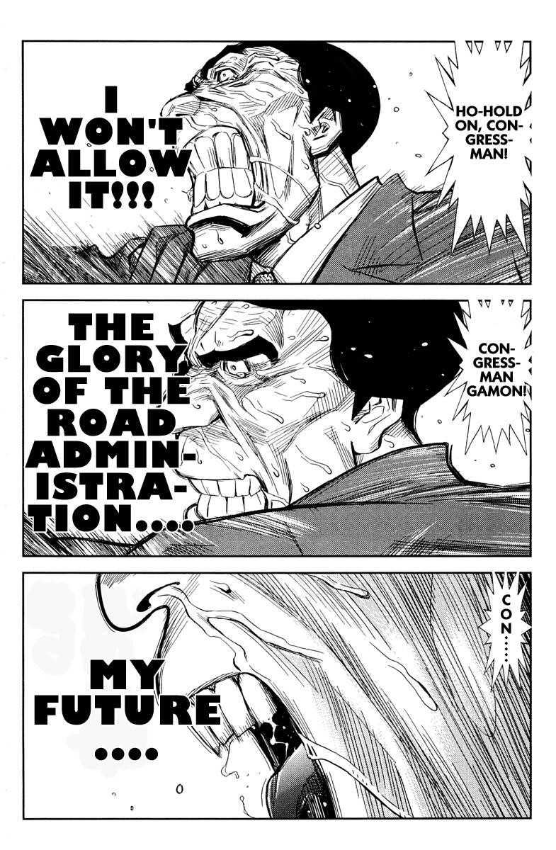 Page 18 of Chapter 89