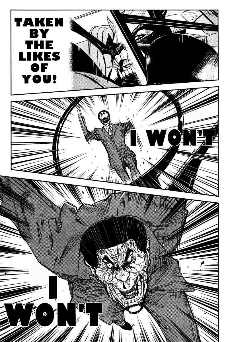 Page 19 of Chapter 89
