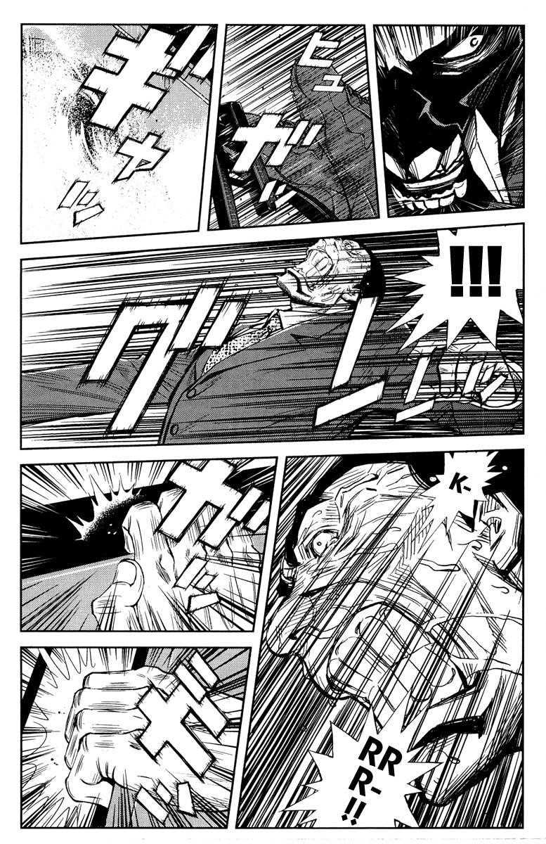 Page 21 of Chapter 89