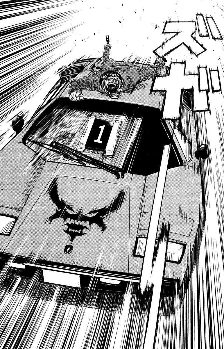 Page 22 of Chapter 89