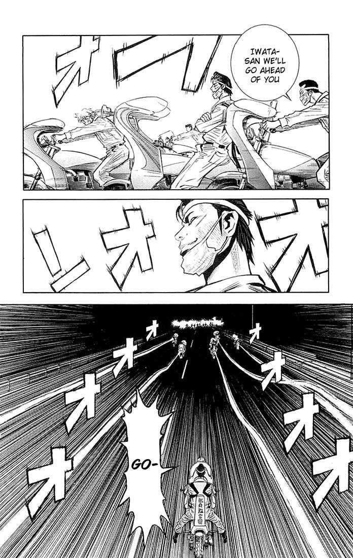 Page 9 of Chapter 8