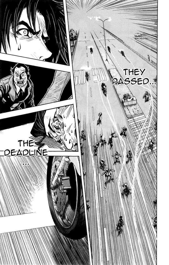 Page 12 of Chapter 8