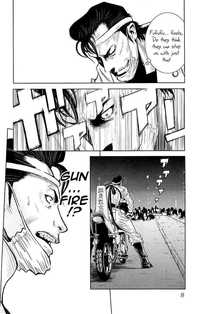 Page 13 of Chapter 8