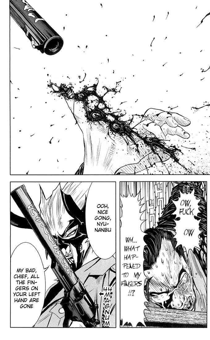 Page 15 of Chapter 8