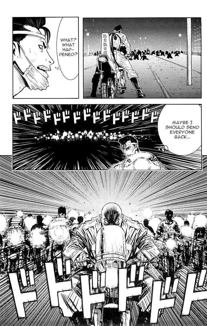 Page 17 of Chapter 8