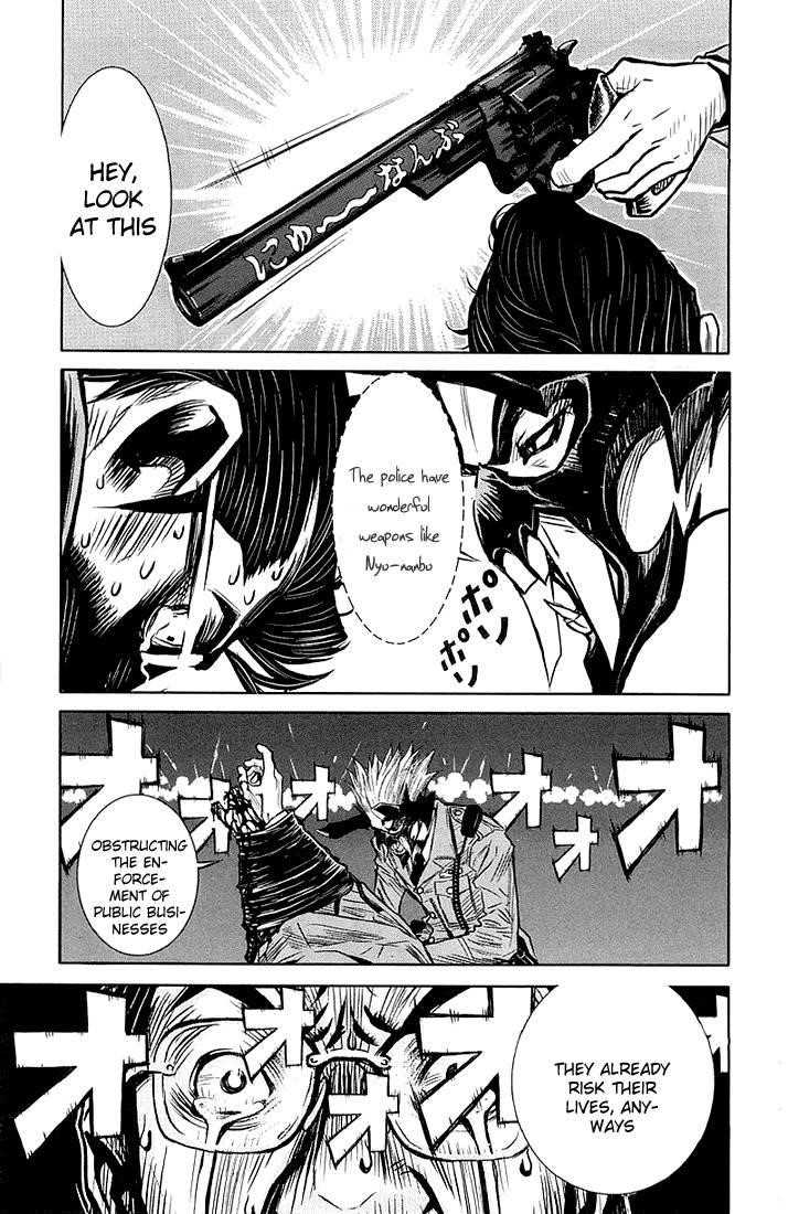 Page 20 of Chapter 8