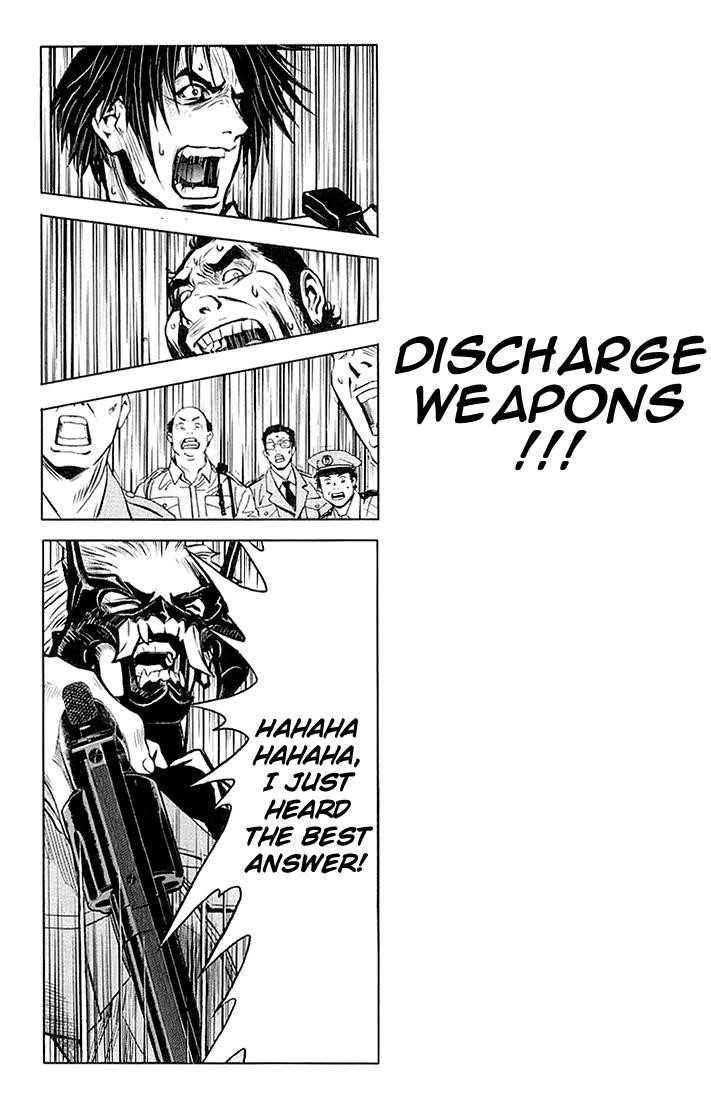 Page 23 of Chapter 8
