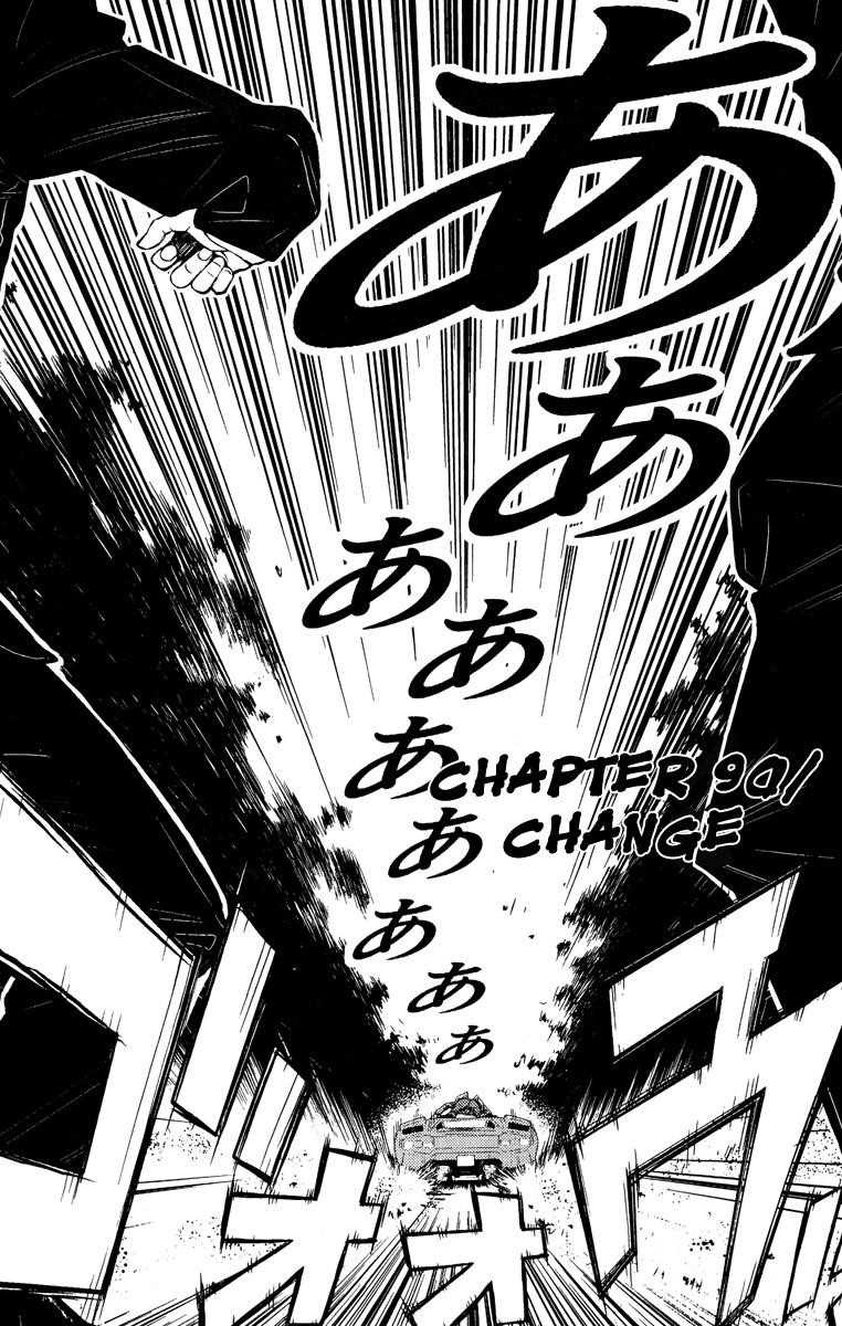 Page 2 of Chapter 90