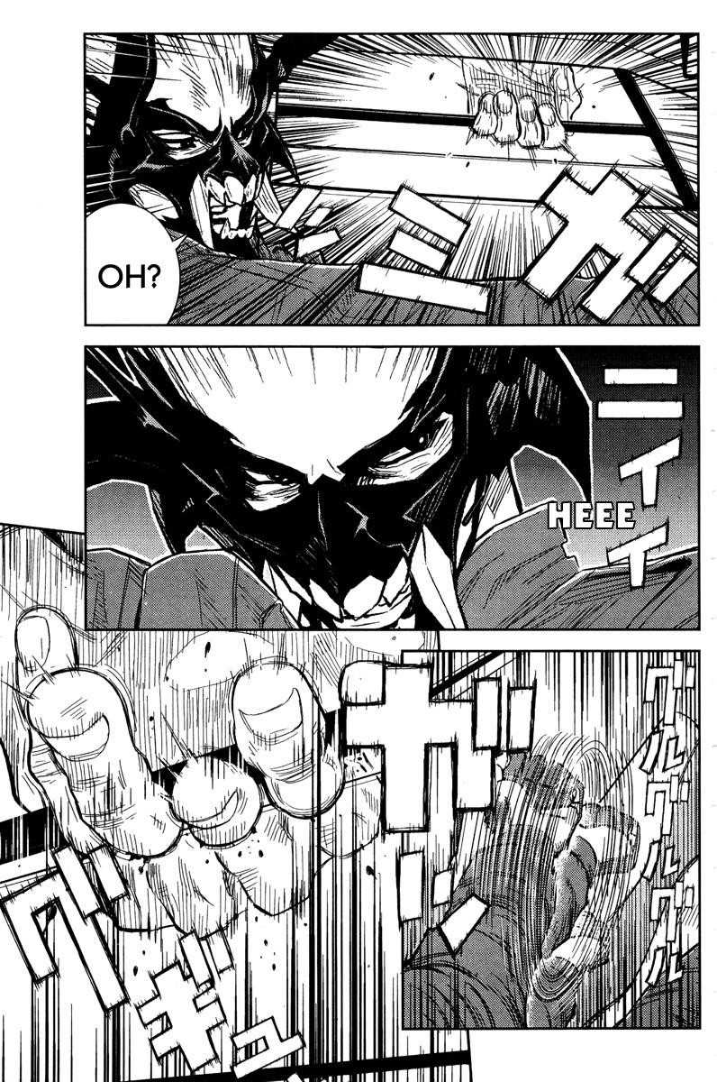 Page 5 of Chapter 90