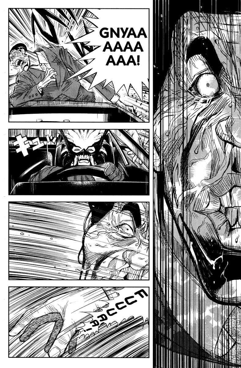 Page 6 of Chapter 90