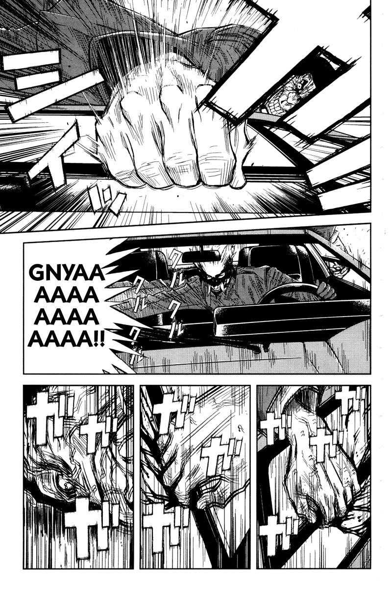 Page 7 of Chapter 90