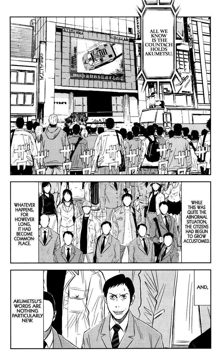 Page 10 of Chapter 90
