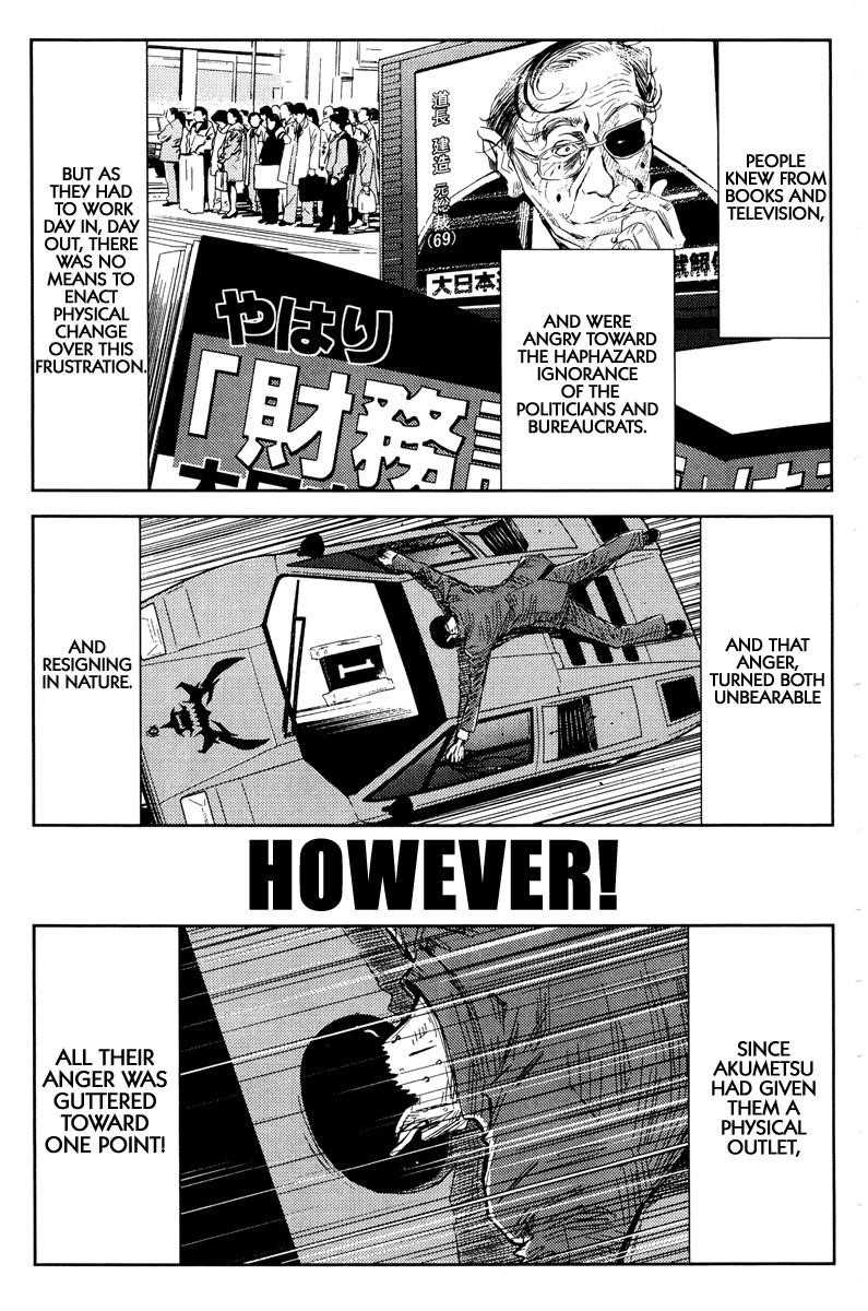 Page 11 of Chapter 90