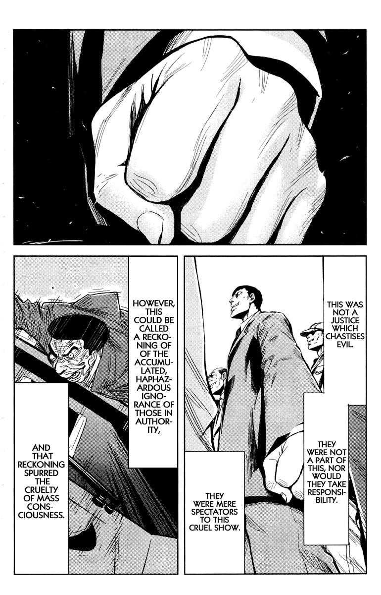 Page 12 of Chapter 90