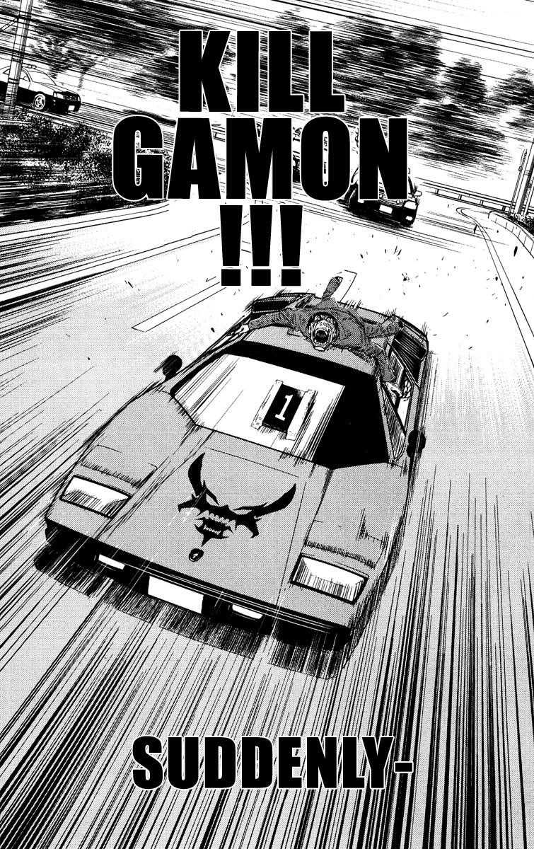 Page 14 of Chapter 90