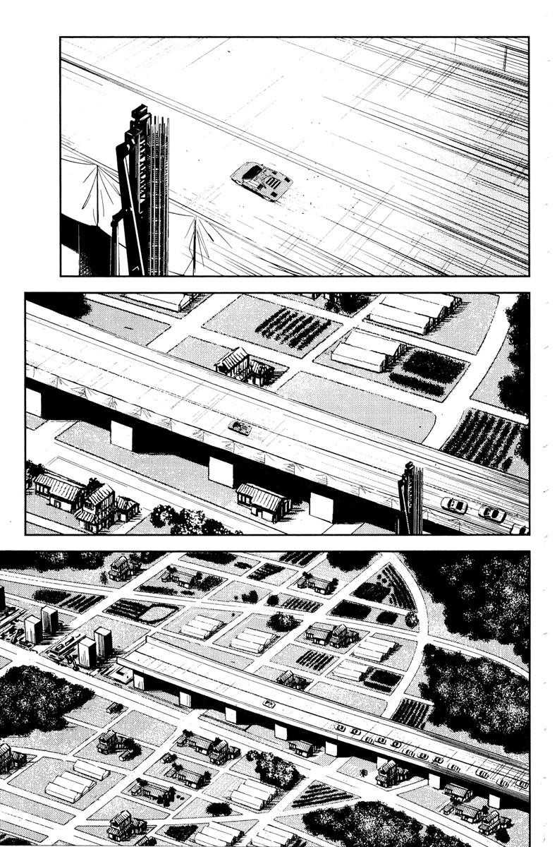 Page 17 of Chapter 90
