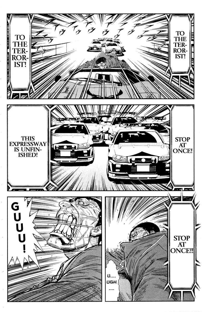 Page 3 of Chapter 91