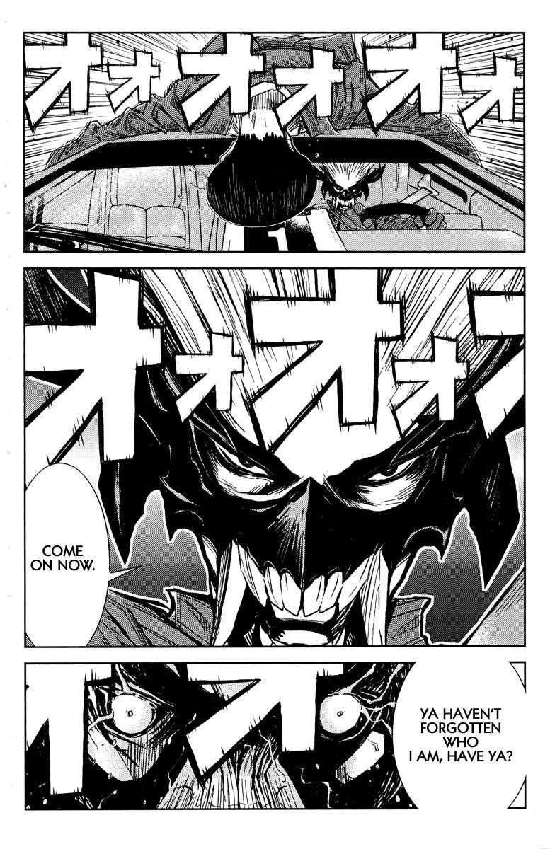 Page 5 of Chapter 91