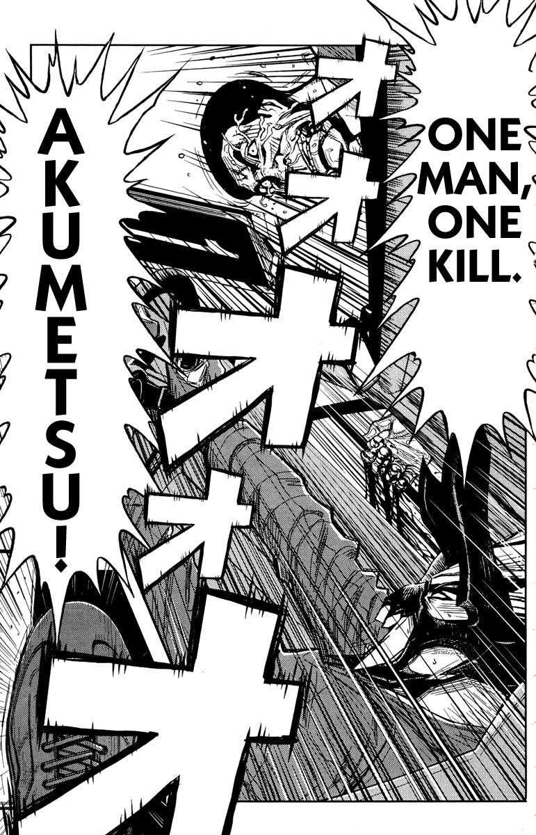 Page 6 of Chapter 91